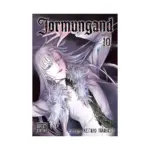 Jormungand (Manga) Volume 10