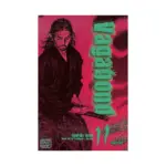 Vagabond Vizbig Edition (Manga) Volume 11