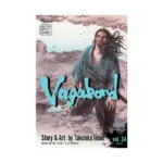 Vagabond (Manga) Volume 34