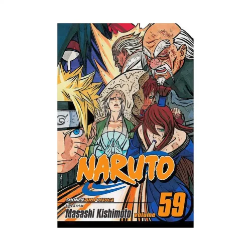 Naruto (Manga) Volume 59