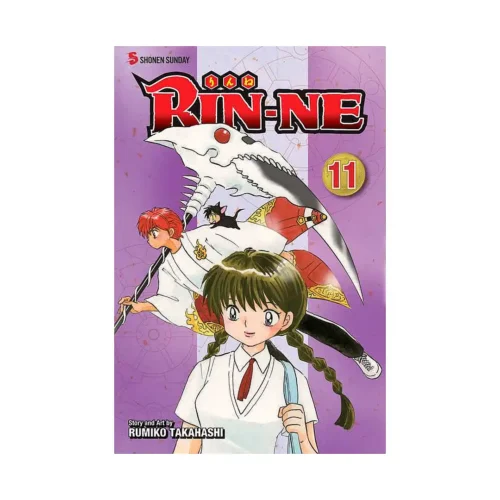 Rin-Ne (Manga) Volume 11