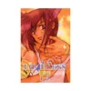 Loveless 2-In-1 Omnibus Edition [01-02] (Manga) Volume 01