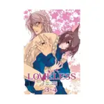 Loveless 2-In-1 Omnibus Edition [03-04] (Manga) Volume 02