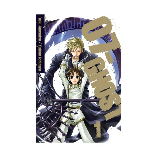 07-Ghost (Manga) Volume 01