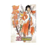 D. Gray-Man (Manga) Volume 23