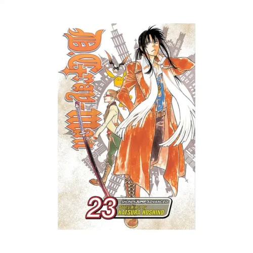 D. Gray-Man (Manga) Volume 23