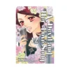 A Devil and Her Love Song (Manga) Volume 12