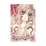 Sakura Hime: The Legend of Princess Sakura (Manga) Volume 10