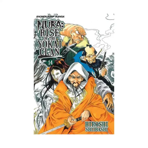Nura: Rise of the Yokai Clan (Manga) Volume 14