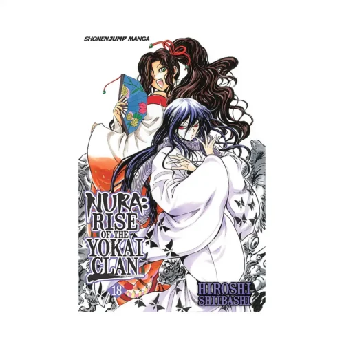 Nura: Rise of the Yokai Clan (Manga) Volume 18