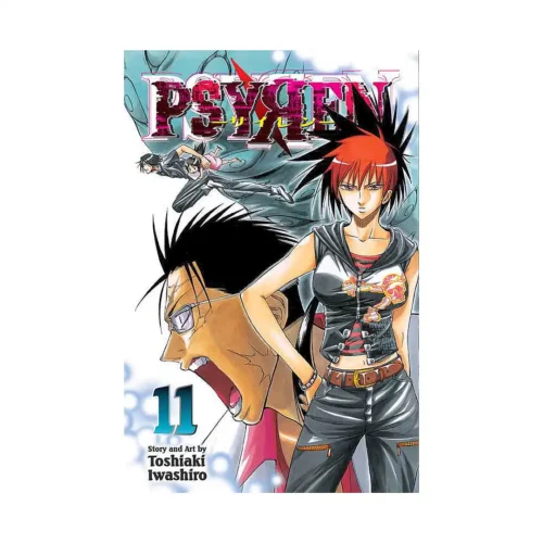 Psyren (Manga) Volume 11