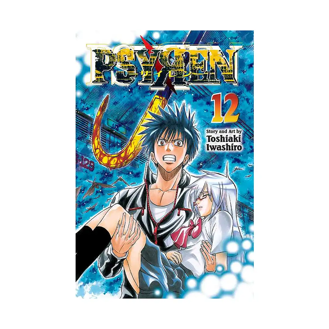 9781421551463 Psyren (Manga) Volume 12