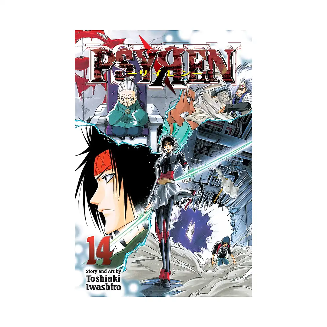 9781421551487 Psyren (Manga) Volume 14