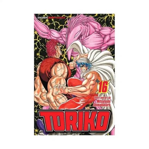 Toriko (Manga) Volume 16