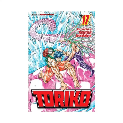 Toriko (Manga) Volume 17