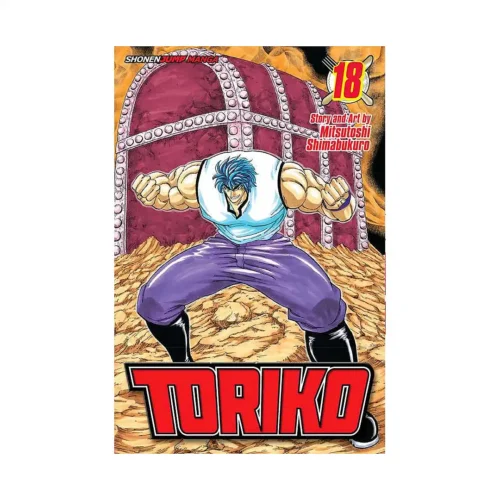 Toriko (Manga) Volume 18