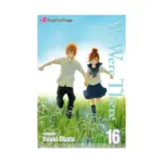 We Were There (Manga) Volume 16
