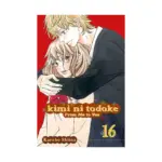 Kimi ni Todoke: From Me to You (Manga) Volume 16