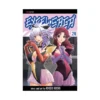 Excel Saga (Manga) Volume 26