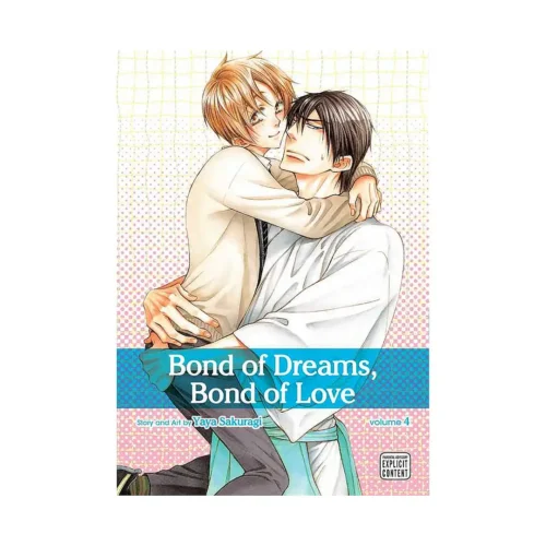 Bond of Dreams, Bond of Love (Manga) Volume 04