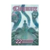 Claymore (Manga) Volume 22