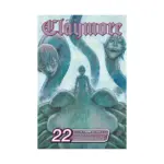 Claymore (Manga) Volume 22