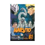 Naruto (Manga) Volume 61