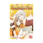 Kamisama Kiss (Manga) Volume 13