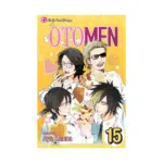 Otomen (Manga) Volume 15