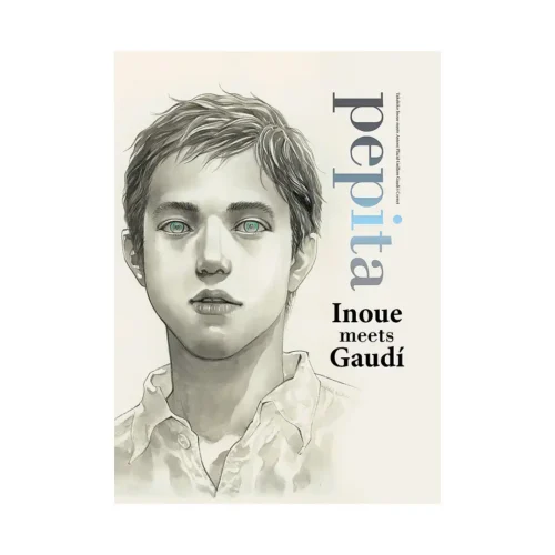 Pepita: Takehiko Inoue Meets Gaudi (Illustration Book)