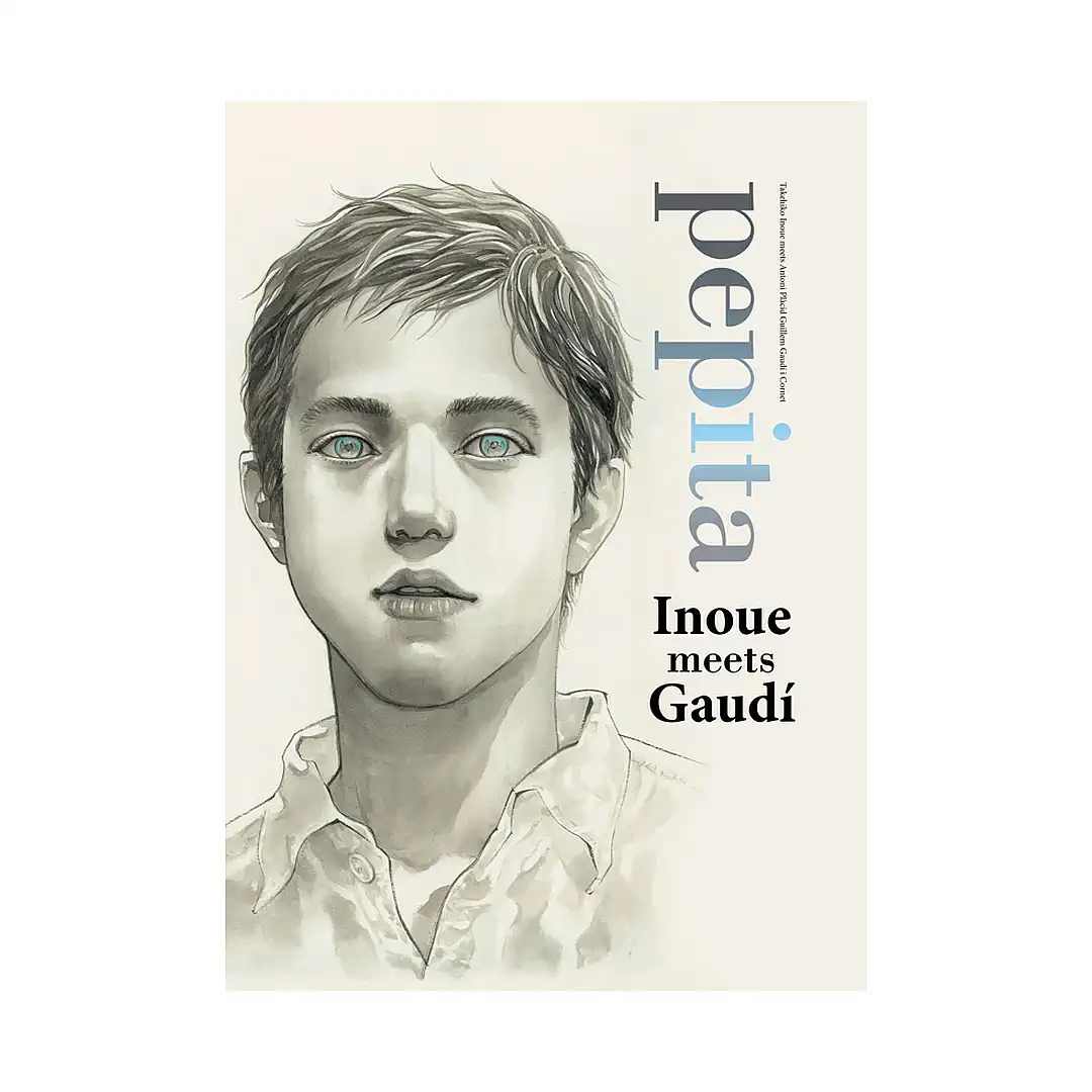 Pepita: Takehiko Inoue Meets Gaudi (Illustration Book)