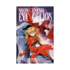Neon Genesis Evangelion 3-In-1 Omnibus Edition [07-08-09] (Manga) Volume 03