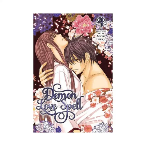 Demon Love Spell (Manga) Volume 04