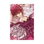 Demon Love Spell (Manga) Volume 03