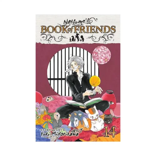 Natsume's Book of Friends (Manga) Volume 14