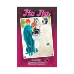 Jiu Jiu (Manga) Volume 05