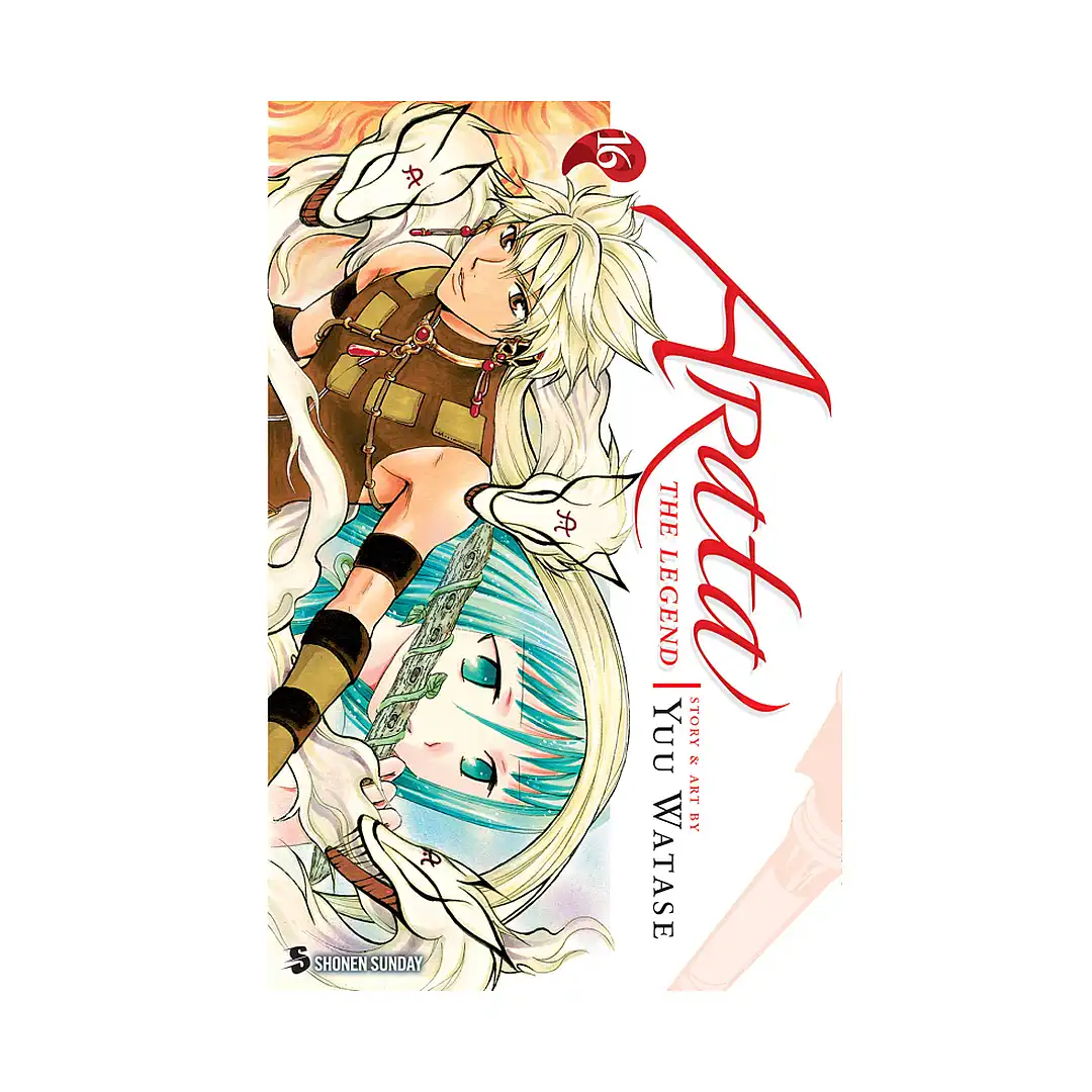 Arata: The Legend (Manga) Volume 16