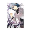 Loveless (Manga) Volume 11