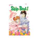 Skip-Beat! 3-In-1 Omnibus Edition [16-17-18] (Manga) Volume 06