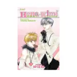Hana-Kimi 3-In-1 Omnibus Edition [10-11-12] (Manga) Volume 04