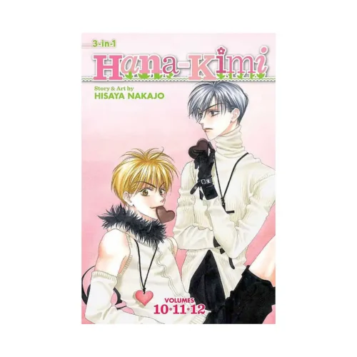 Hana-Kimi 3-In-1 Omnibus Edition [10-11-12] (Manga) Volume 04