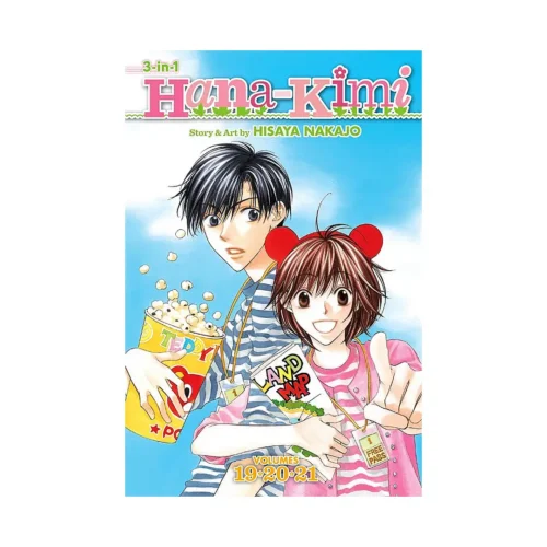 Hana-Kimi 3-In-1 Omnibus Edition [19-20-21] (Manga) Volume 07