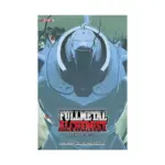 Fullmetal Alchemist 3-In-1 Omnibus Edition [19-20-21] (Manga) Volume 07
