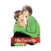 His Favorite (Manga) Volume 05