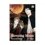 Sleeping Moon (Manga) Volume 02