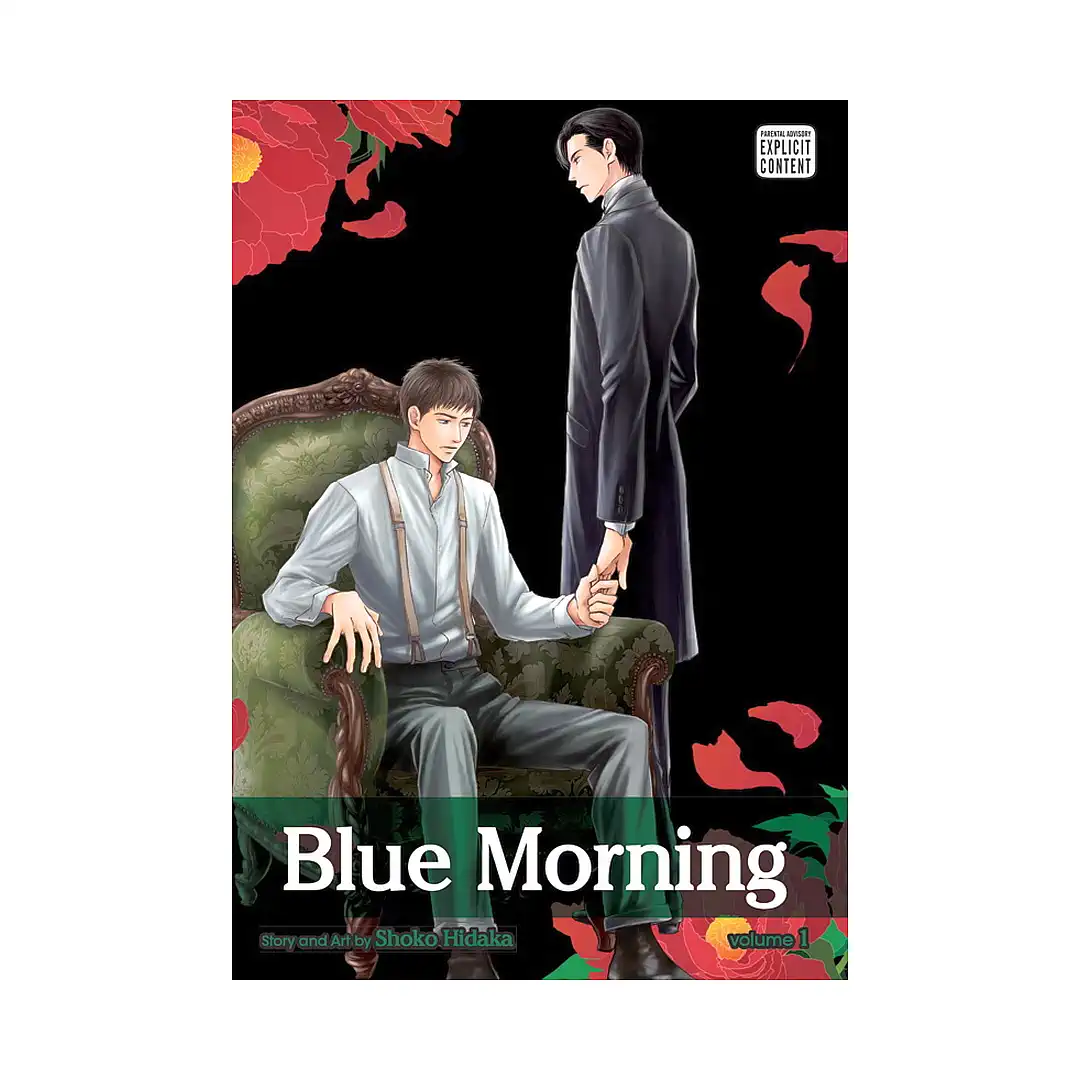 Blue Morning (Manga) Volume 01