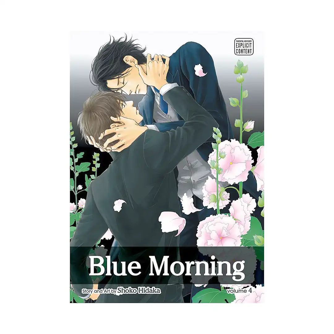 Blue Morning (Manga) Volume 04