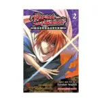 Rurouni Kenshin: Restoration (Manga) Volume 02