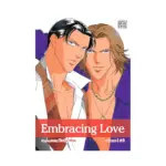 Embracing Love (Manga) Volume 01