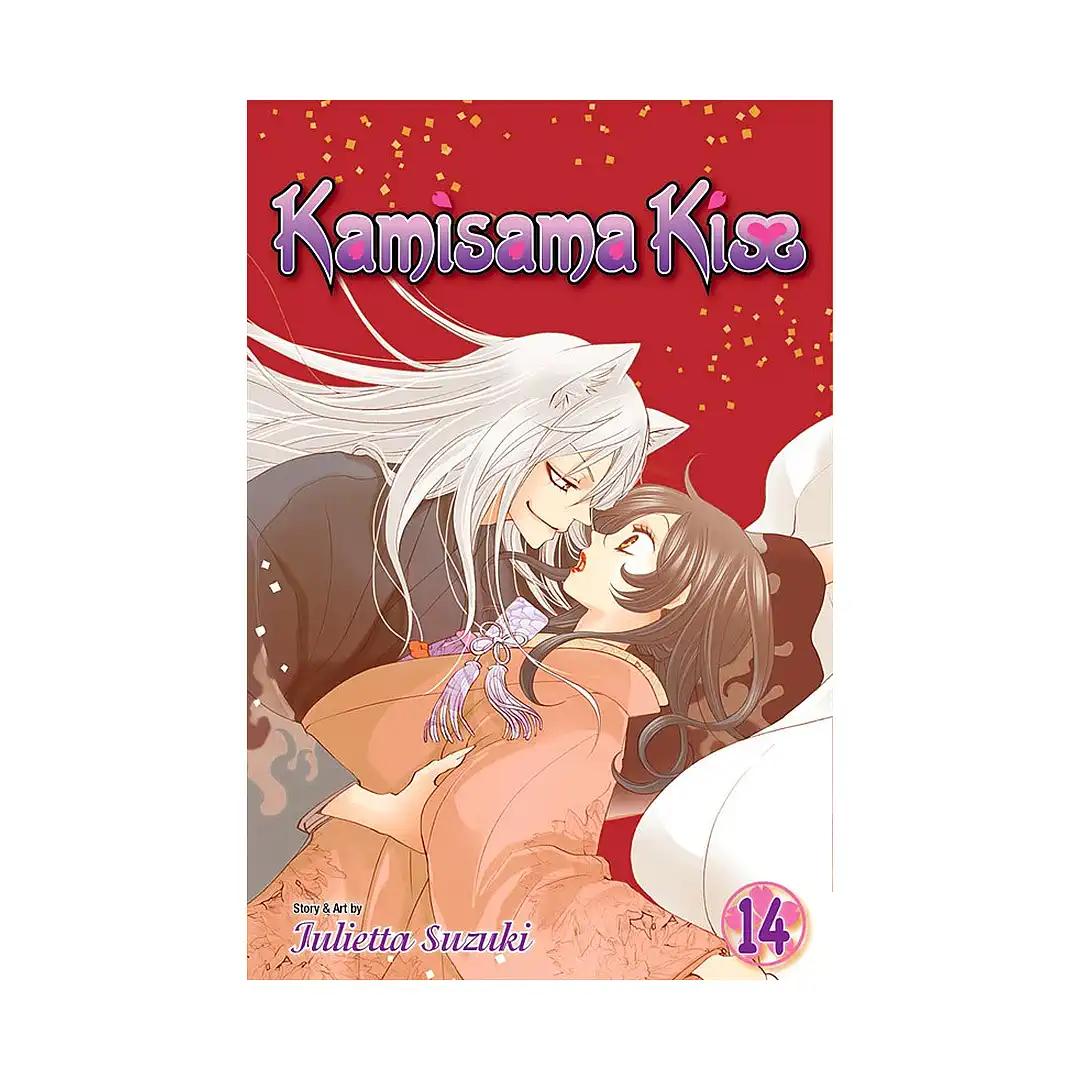 Kamisama Kiss (Manga) Volume 14